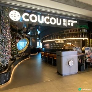 聖誕繽紛大餐😍🥳🩷高質鹿兒島和牛三拼肉肉聖誕樹