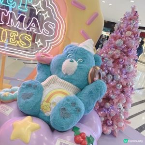 彩虹甜點Care Bear🌈🌈🌈