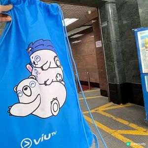 生啤親子跑！一齊跑玩樂！👨‍👩‍👧‍👦