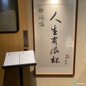 港式蜜糖多士夾雪糕🍦有驚喜🩷