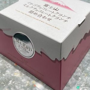 【Jenny 食咩好】零食界絕密情報

日本零食在香港廣受歡