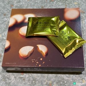 【Jenny 食咩好】零食界絕密情報

日本零食在香港廣受歡
