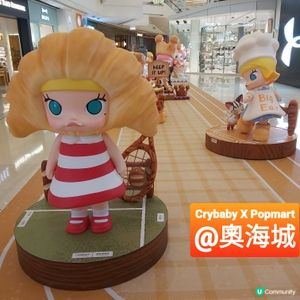 奧海城．MOLLY麵包運動會 