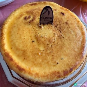 A1 Bakery