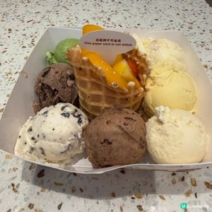 Häagen-Dazs