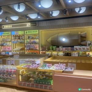 KAKI LAND 有19/6-21/6 開幕大優惠呀