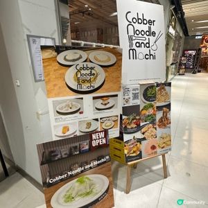 必食麻糬甜品😊高質明太子燉飯