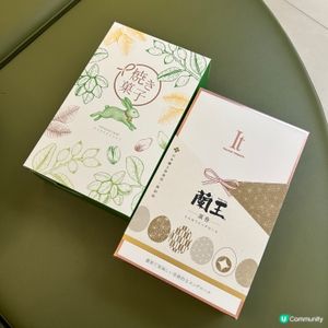 【📍手信|來港旅行必備手信】