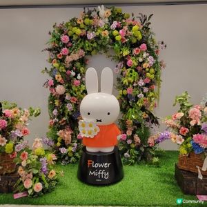 好去處 