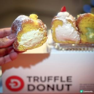 「和」味冬甩@Truffle Donut