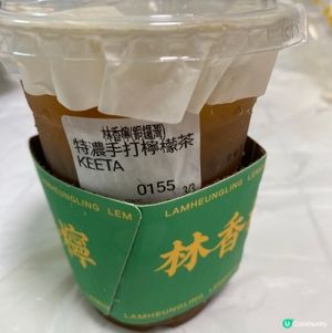 飲野時間!🫡 歡迎關注我嘅戶口､訂閱我嘅YouTube頻道