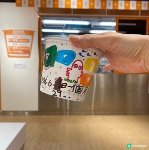 食嘢時間!
歡迎關注我嘅戶口､訂閱我嘅YouTube頻道, 