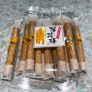 零食界絕密情報

【Jenny 去邊好】
樂迷推介去新酒店s