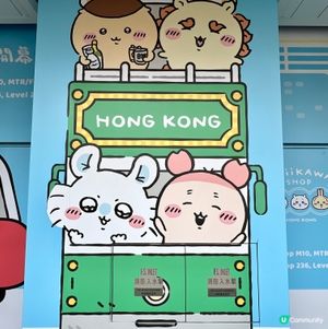 旗艦店開咗！記得預約執飛！🥳