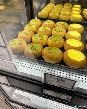 北角開心果控必食