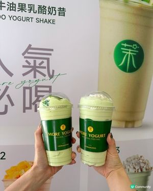人氣茶飲店More Yogurt登陸銅鑼灣💚