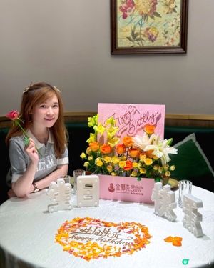 💖 氛圍感𝐌𝐀𝐗! 慶祝慶生好去處