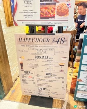 最抵食嘅美國菜