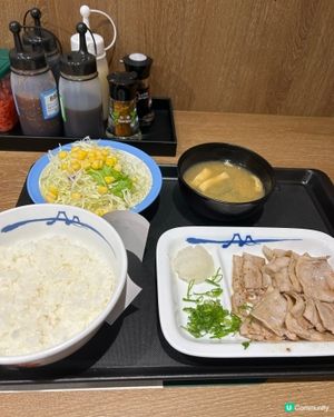 好味燒肉定食