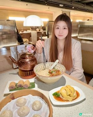 ##嘆茶😋 樂天皇朝旺角之旅！