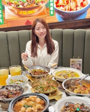 秋冬必食💓農耕記正宗湖南菜