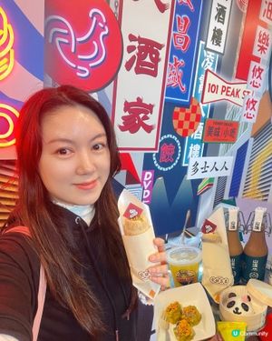 太平山頂纜車及凌霄閣加入新元素