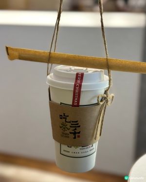 吃茶三千💜慢熟濃芋系列