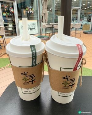 🧋得獎分享《吃茶三千》🆓免費飲🧋