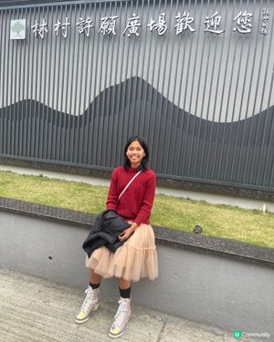 大埔林村香港許願節2025活動