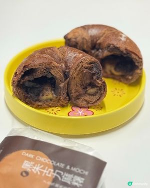 🥯Dear coffee & Bakery 