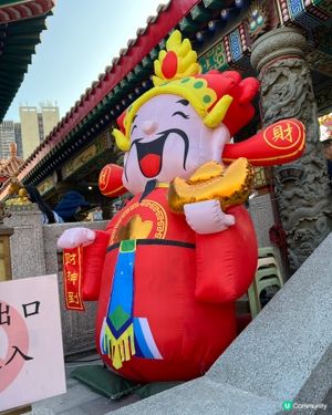 黃大仙祠祈福