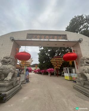 元朗大棠生態園一日遊