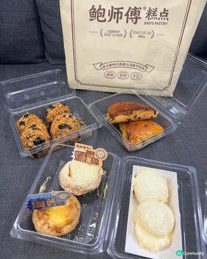 鮑師傅必食推介！打卡級美味😋