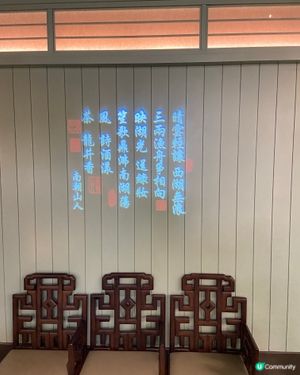 香港綠茶餐廳 陣陣香氣四溢