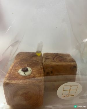 唐詩詠面包🥯店33 cubread