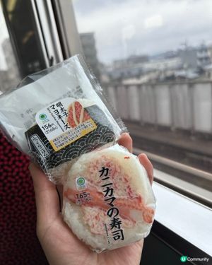 福岡必食 💕 明太子沙律飯糰