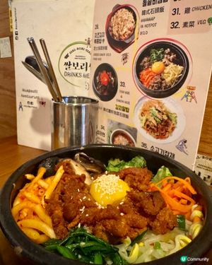 Ssal Bori Ssal（尖沙咀）