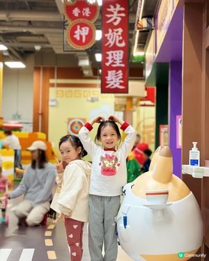 #復活節限定優惠-藍田啟田100FUN