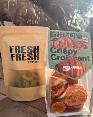 香港手信🎁  食過就知正😋