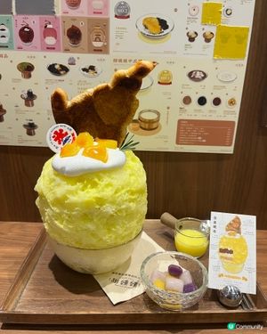 菠蘿鐵塔🍍🗼  甜姨姨出品😋