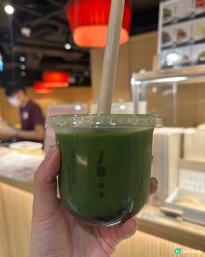 香港式鎌倉特飲