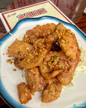 文哥廚房(長沙灣）