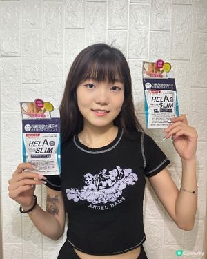 便秘救星！🇯🇵 好速纖消腩丸幫你減腩！🔥 萬寧優惠！