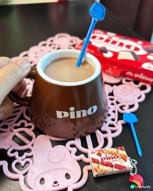 可愛滿分 💕 森永乳業 Pino 雪糕甜點派對 💕 一番奬