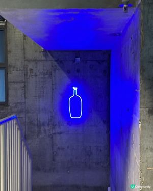 Blue bottle