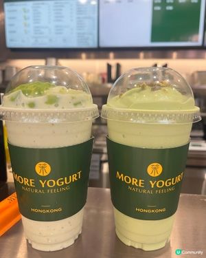 旺角必試！🥑乳酪奶昔😋健康又好味！