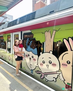 🚝 CHIIKAWA DAYS輕鐵主題列車🚝