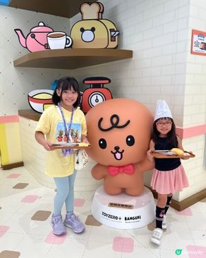 小朋友暑假去邊好？🍞🐶 BANGGRI 烘焙夢工場等你嚟！🥳