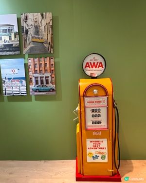 【免費打卡展】🎬 AWA 荷里活鬼才導演視覺美學展覽