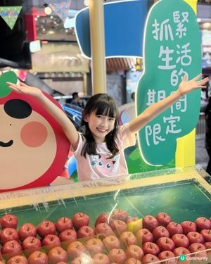 1.  粗眉巨人蘋果樹屋🍎！五週年萌爆打卡📸！夏日必去！😎